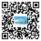 常用的淮北市不干膠標(biāo)簽具有哪些優(yōu)勢(shì)？