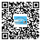 *州省怎么選擇不干膠標(biāo)簽貼紙材質(zhì)？