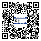 替換城市不干膠防偽標簽有哪些優(yōu)點呢？