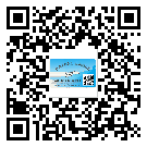 翁源縣防偽標(biāo)簽設(shè)計構(gòu)思是怎樣的？