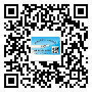 江蘇省防偽標(biāo)簽印刷保護了企業(yè)和消費者的權(quán)益