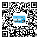 張家口市二維碼標(biāo)簽帶來了什么優(yōu)勢(shì)？