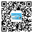 北京市定制二維碼標(biāo)簽要經(jīng)過(guò)哪些流程？