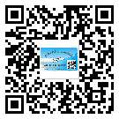 憑祥市定制二維碼標簽要經(jīng)過哪些流程？