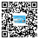 東莞東城防偽標(biāo)簽印刷保護(hù)了企業(yè)和消費(fèi)者的權(quán)益