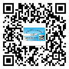 大同市二維碼防偽標簽怎樣做與具體應用