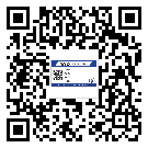 密云縣?選擇防偽標簽印刷油墨時應該注意哪些問題？(2)