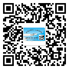 南平市二維碼標(biāo)簽可以實(shí)現(xiàn)哪些功能呢？