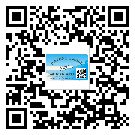 云南省定制二維碼標(biāo)簽要經(jīng)過哪些流程？