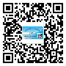 寶坻區(qū)潤(rùn)滑油二維碼防偽標(biāo)簽定制流程