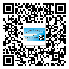 淮北市定制二維碼標(biāo)簽要經(jīng)過哪些流程？