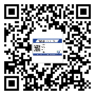 黑龍江省二維碼標(biāo)簽溯源系統(tǒng)的運(yùn)用能帶來(lái)什么作用？