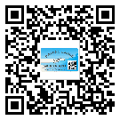 河池市怎么選擇不干膠標簽貼紙材質(zhì)？