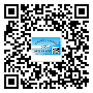 東莞橫瀝鎮(zhèn)定制二維碼標(biāo)簽要經(jīng)過(guò)哪些流程？