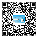 江蘇省煙酒防偽標(biāo)簽定制優(yōu)勢