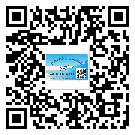 什么是合川區(qū)二雙層維碼防偽標(biāo)簽？