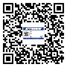 常用的青海省不干膠標(biāo)簽具有哪些優(yōu)勢？