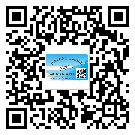 齊齊哈爾市怎么選擇不干膠標(biāo)簽貼紙材質(zhì)？