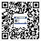 武清區(qū)?選擇防偽標簽印刷油墨時應該注意哪些問題？(2)