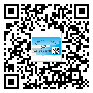 梅縣區(qū)怎么選擇不干膠標簽貼紙材質(zhì)？