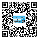 如何識(shí)別西藏自治區(qū)不干膠標(biāo)簽？