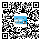 莆田市關(guān)于不干膠標(biāo)簽印刷你還有哪些了解？