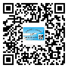 張家界市二維碼標(biāo)簽可以實現(xiàn)哪些功能呢？