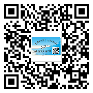 東莞東城潤滑油二維條碼防偽標(biāo)簽量身定制優(yōu)勢