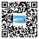 廣州市二維碼標(biāo)簽溯源系統(tǒng)的運(yùn)用能帶來什么作用？