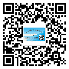 西青區(qū)?選擇防偽標(biāo)簽印刷油墨時(shí)應(yīng)該注意哪些問題？(2)