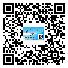 東莞寮步鎮(zhèn)不干膠標(biāo)簽貼在天冷的時(shí)候怎么存放？(2)