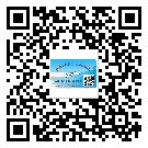 替換城市不干膠防偽標(biāo)簽有哪些優(yōu)點(diǎn)呢？