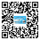 安慶市不干膠標(biāo)簽廠家有哪些加工工藝流程？(1)