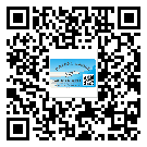 湖北省二維碼標(biāo)簽溯源系統(tǒng)的運(yùn)用能帶來什么作用？