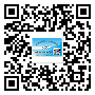 吉安市不干膠標(biāo)簽廠家有哪些加工工藝流程？(1)