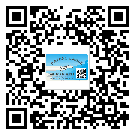 常用的滄州市不干膠標(biāo)簽具有哪些優(yōu)勢？