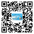 朔州市二維碼防偽標簽的原理與替換價格