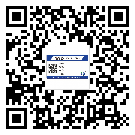 潮州市如何防止不干膠標簽印刷時沾臟？