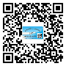 宣城市商品防竄貨體系,渠道流通管控