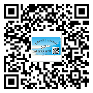 大方縣不干膠標(biāo)簽貼在天冷的時(shí)候怎么存放？(1)