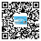 萬江怎么選擇不干膠標(biāo)簽貼紙材質(zhì)？