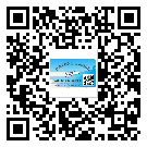 中山市二維碼標(biāo)簽的優(yōu)點(diǎn)和缺點(diǎn)有哪些？