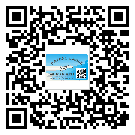 巴東縣二維碼防偽標(biāo)簽怎樣做與具體應(yīng)用