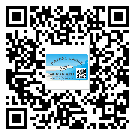 東莞望牛墩鎮(zhèn)防偽標(biāo)簽印刷保護(hù)了企業(yè)和消費(fèi)者的權(quán)益