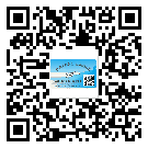 貼北京市防偽標(biāo)簽的意義是什么？