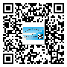 石家莊市二維碼標(biāo)簽可以實(shí)現(xiàn)哪些功能呢？