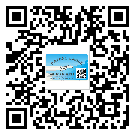 湖北省怎么選擇不干膠標(biāo)簽貼紙材質(zhì)？