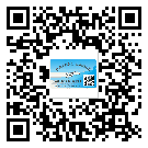 遂溪縣潤滑油二維碼防偽標(biāo)簽定制流程