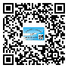 汕頭市二維碼標(biāo)簽帶來(lái)了什么優(yōu)勢(shì)？