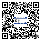 南昌市不干膠標(biāo)簽印刷時容易出現(xiàn)什么問題？